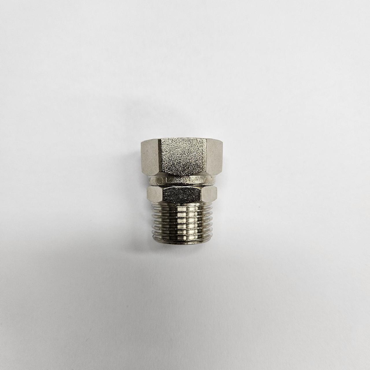 G½” BRASS ADAPTER